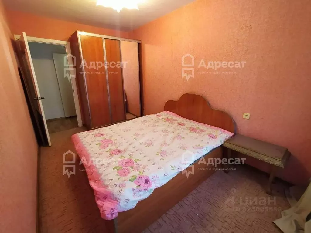 2-к кв. Волгоградская область, Волгоград ул. Академика Королева, 1 ... - Фото 1