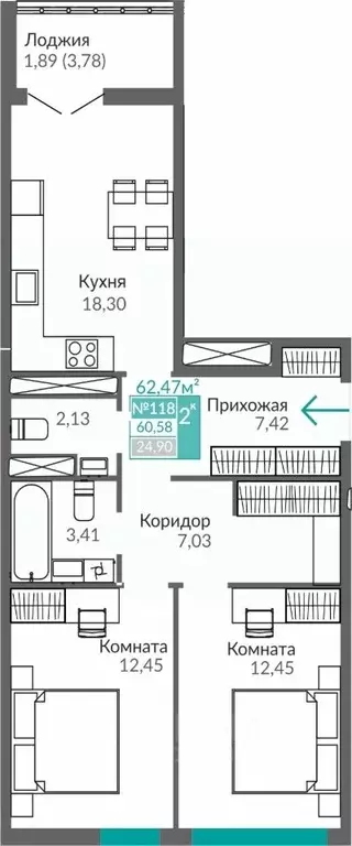 2-к кв. Крым, Симферополь Крымская роза мкр,  (60.58 м) - Фото 1