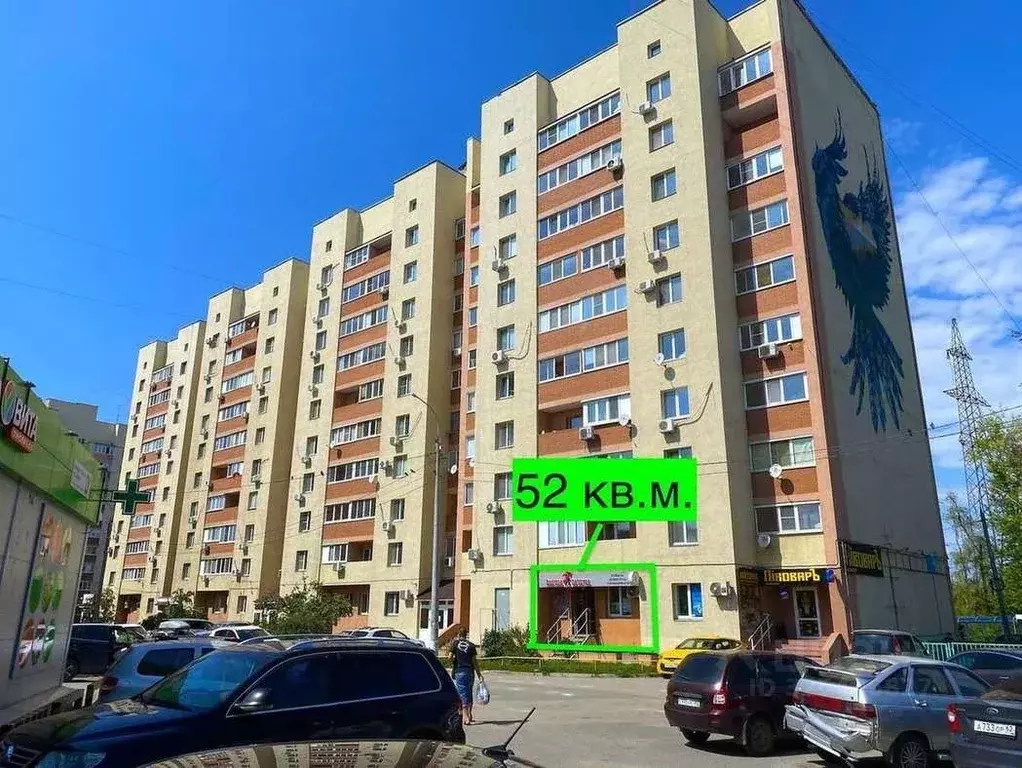 Торговая площадь в Самарская область, Самара ул. Казачья, 2 (52 м) - Фото 2