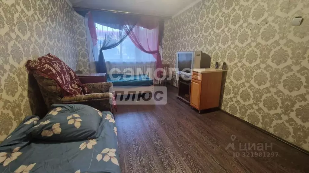 1-к кв. Татарстан, Альметьевск ул. Белоглазова, 50 (29.9 м) - Фото 0