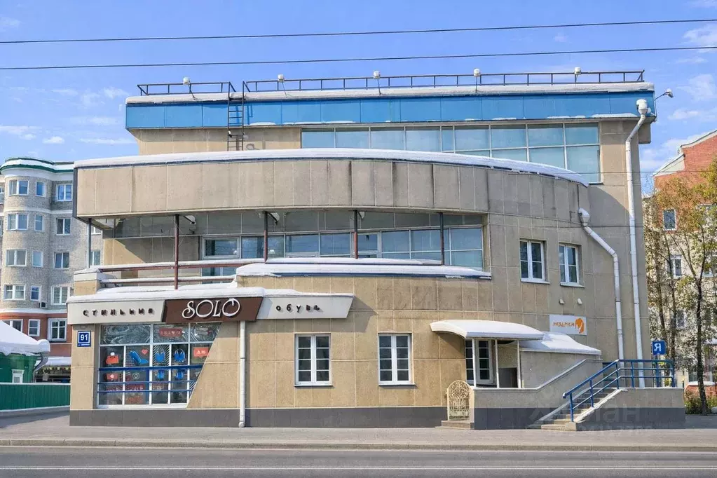 Помещение свободного назначения в Кировская область, Киров ул. Ленина, ... - Фото 1