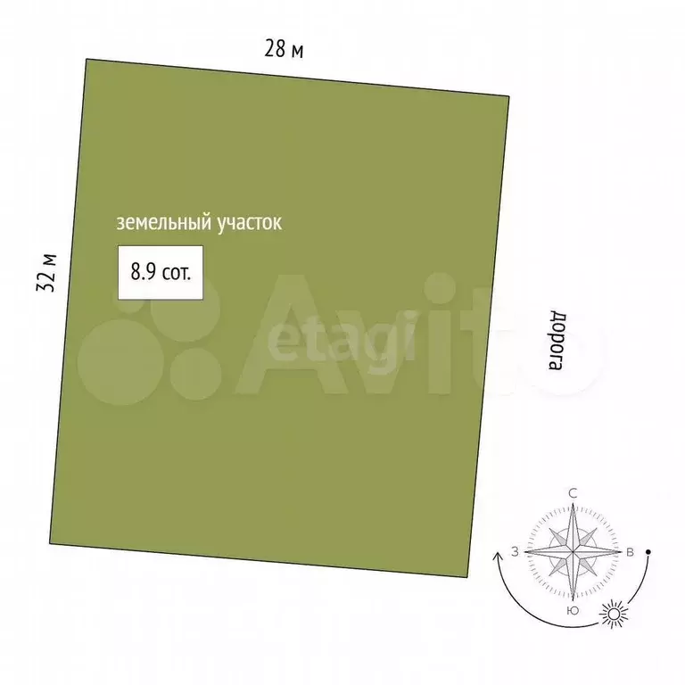 Дом 55 м на участке 8,9 сот. - Фото 0