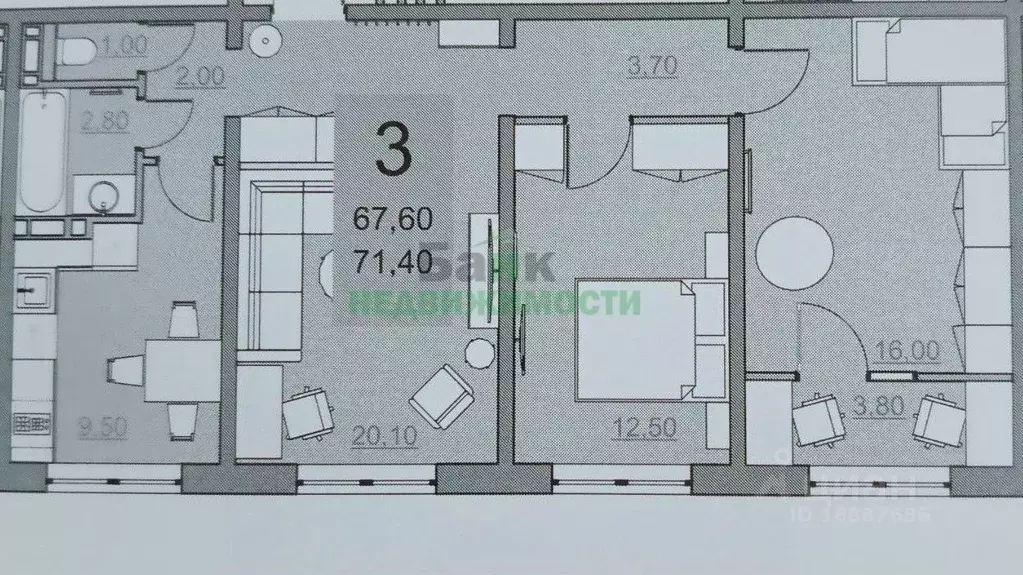 3-к кв. Саратовская область, Балаково Волжская ул., 35А/1 (67.6 м) - Фото 1