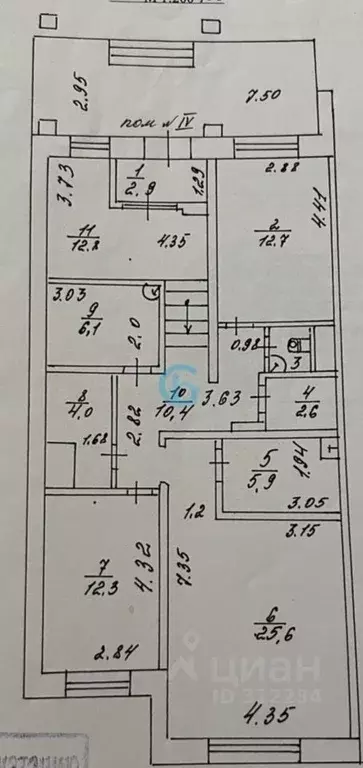 Помещение свободного назначения в Московская область, Люберцы ... - Фото 2