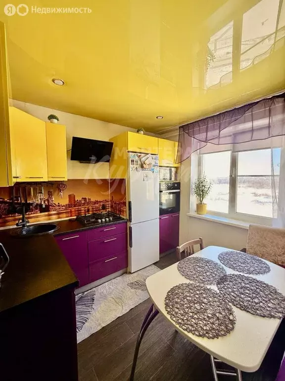 2-комнатная квартира: Магнитогорск, улица Тевосяна, 35 (50 м) - Фото 1