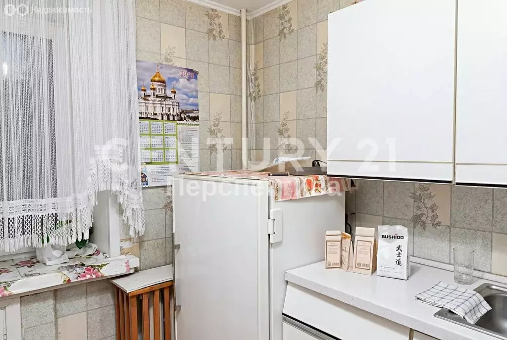 1-комнатная квартира: Люберцы, улица Строителей, 8/9 (33 м) - Фото 1