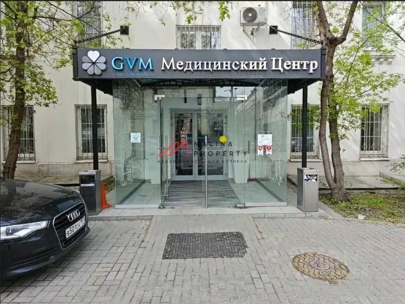 Офис в Москва 1-й Смоленский пер., 7 (1975 м) - Фото 1