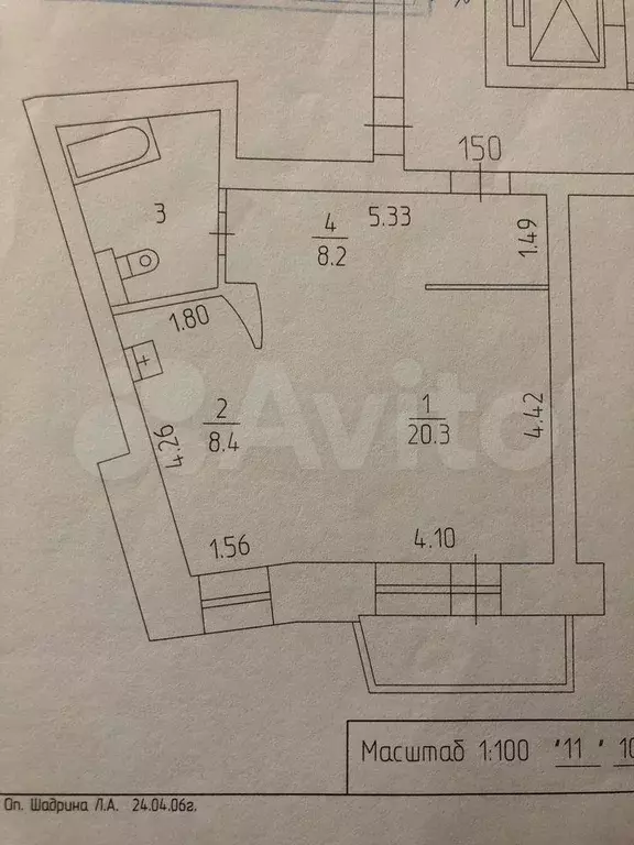 Квартира-студия, 42,9 м, 12/17 эт. - Фото 0