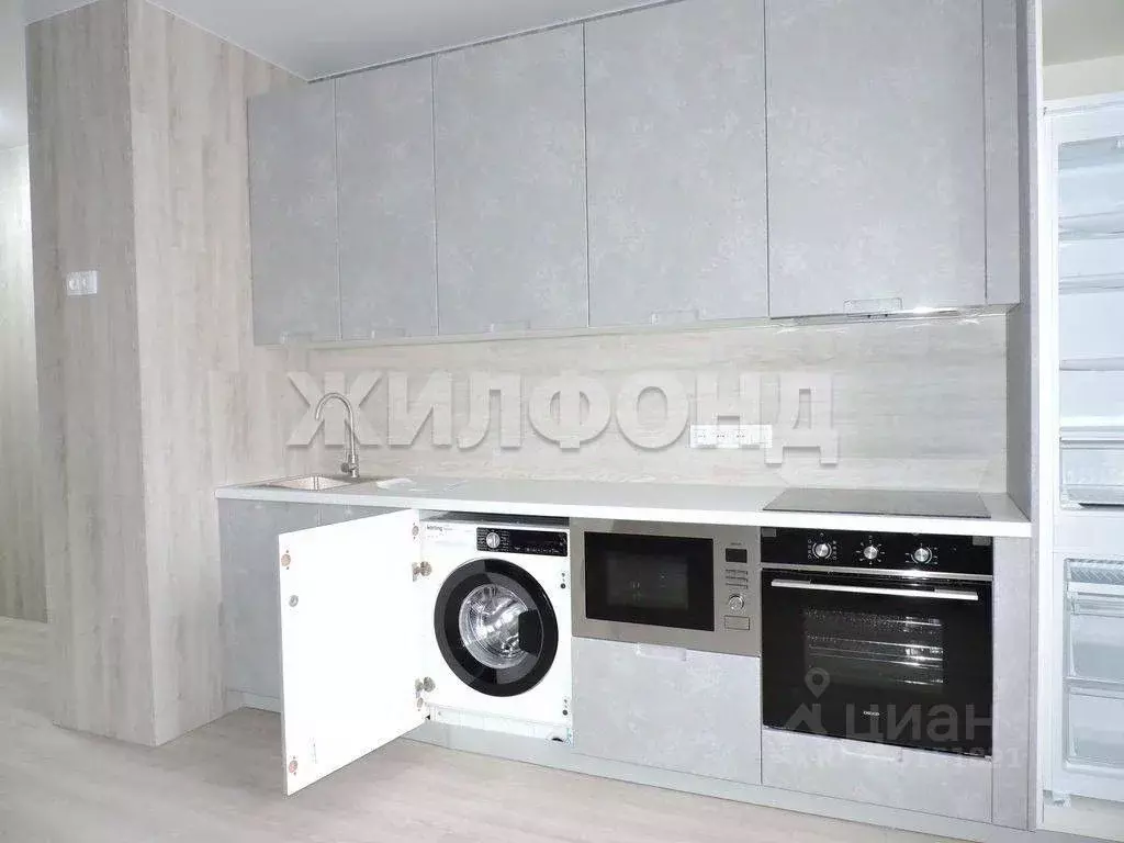 3-к кв. Новосибирская область, Новосибирск Покатная ул., 55А (45.7 м) - Фото 0