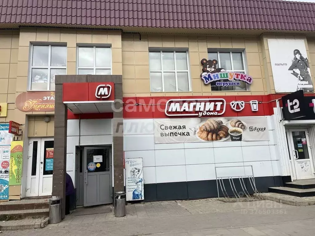 Торговая площадь в Пермский край, Кудымкар ул. Гайдара, 1 (52 м) - Фото 1