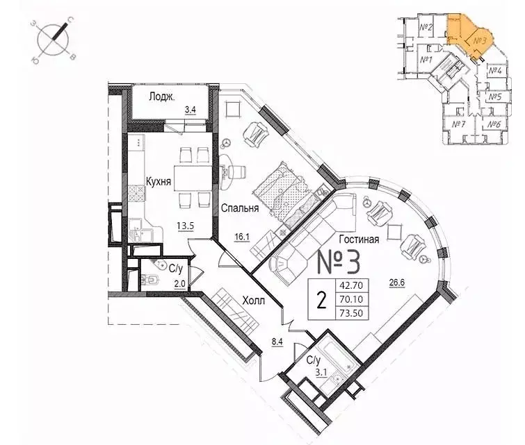 2-к кв. Московская область, Наро-Фоминск ул. Новикова, 20/1 (74.7 м) - Фото 0