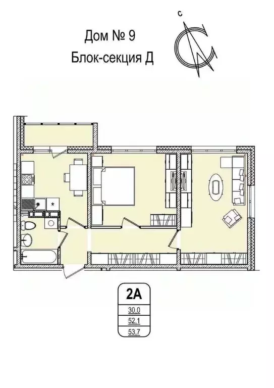 2-к кв. Кемеровская область, Кемерово 55-й мкр, 9 (53.7 м) - Фото 0