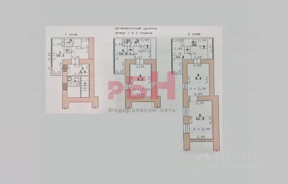 Офис в Свердловская область, Екатеринбург ул. Малышева, 40 (112 м) - Фото 1