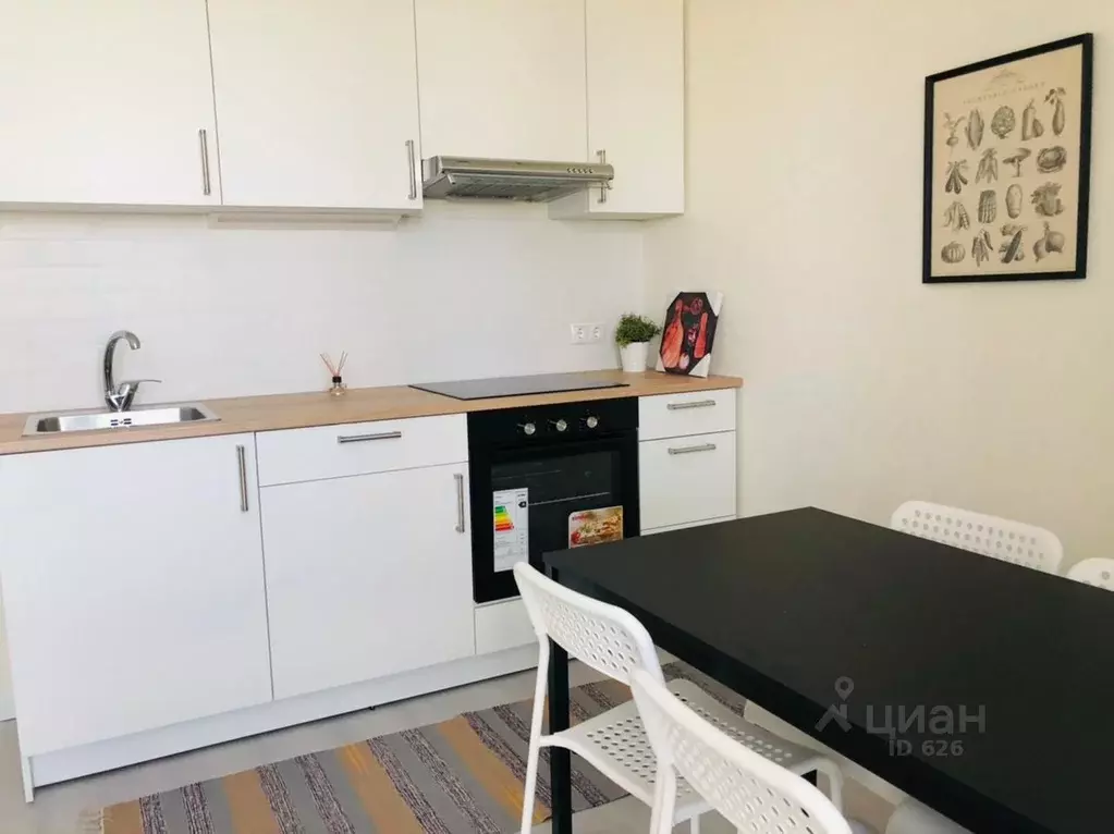 1-к кв. Московская область, Мытищи ул. Красная Слобода, 7 (43.0 м) - Фото 0