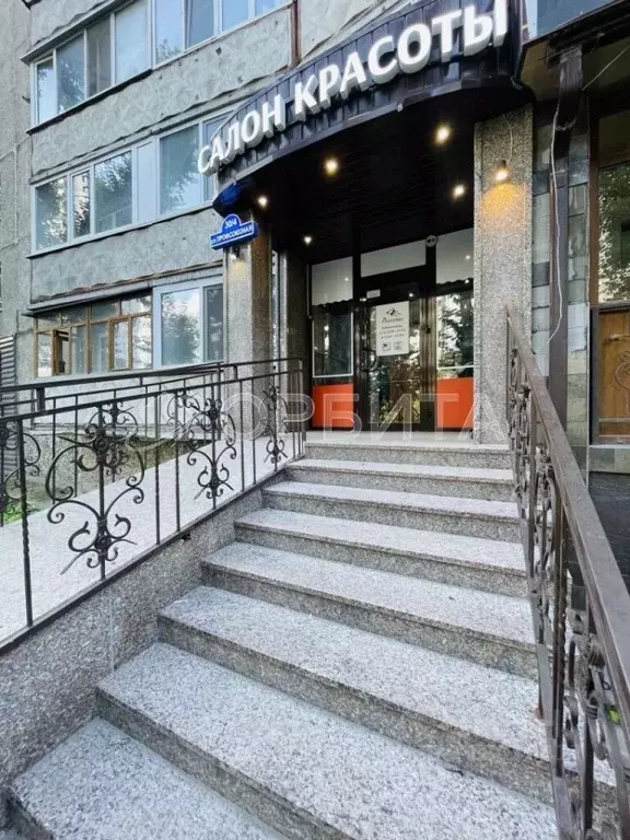 Помещение свободного назначения в Тюменская область, Тюмень ... - Фото 0