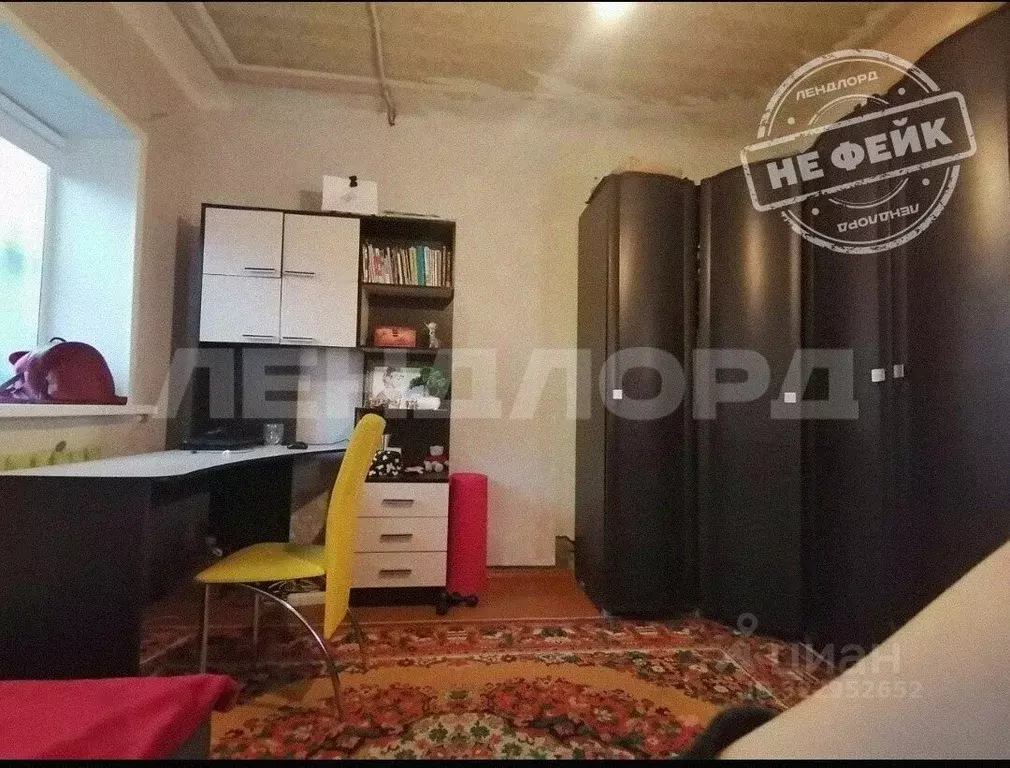 Дом в Ростовская область, Ростов-на-Дону Семафорный пер. (37 м) - Фото 1