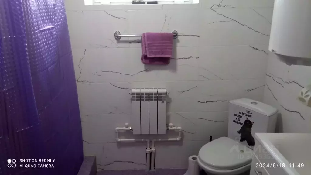 Дом в Оренбургская область, Соль-Илецк Челкарская ул., 96 (120 м) - Фото 2