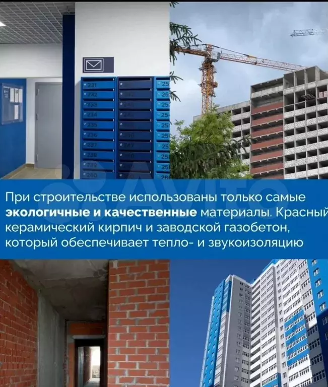 Квартира-студия, 19,9 м, 15/25 эт. - Фото 0
