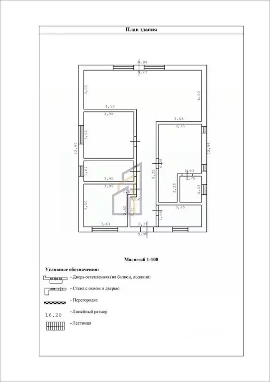 Дом в Крым, Евпатория ул. Максимилиана Волошина, 28 (115 м) - Фото 1