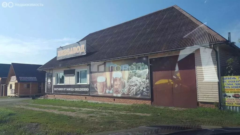 Помещение свободного назначения (155 м) - Фото 1