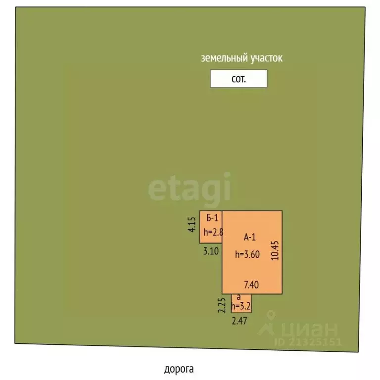 Торговая площадь в Крым, Белогорский район, с. Ароматное ул. ... - Фото 1