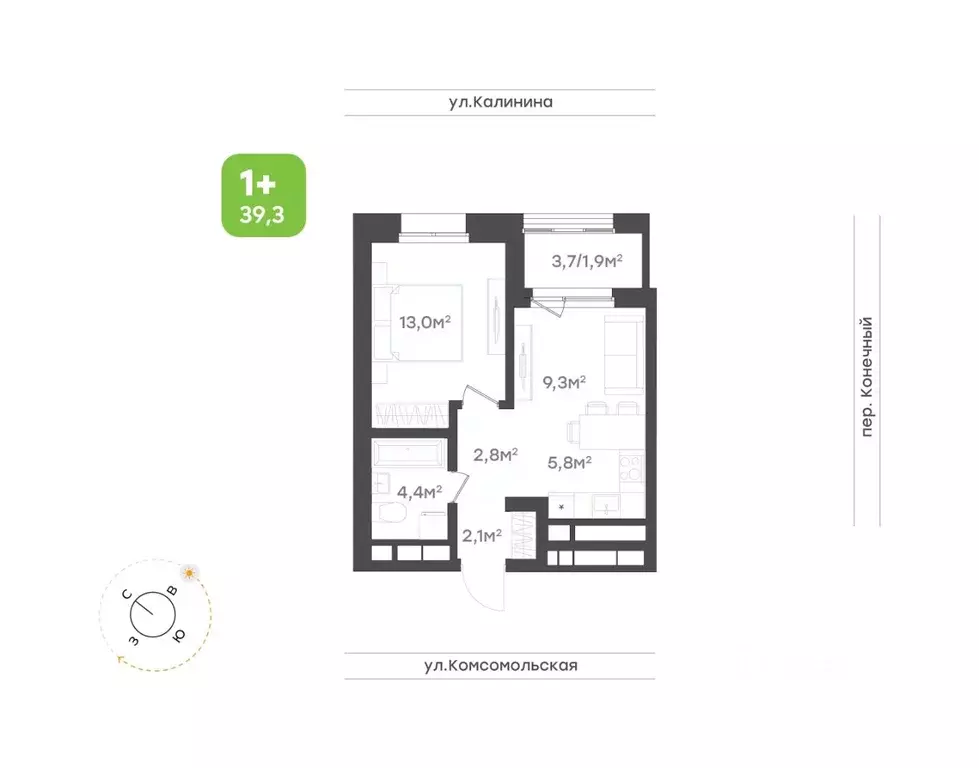 2-к кв. Хабаровский край, Хабаровск Клубный Дом на Калинина жилой ... - Фото 1