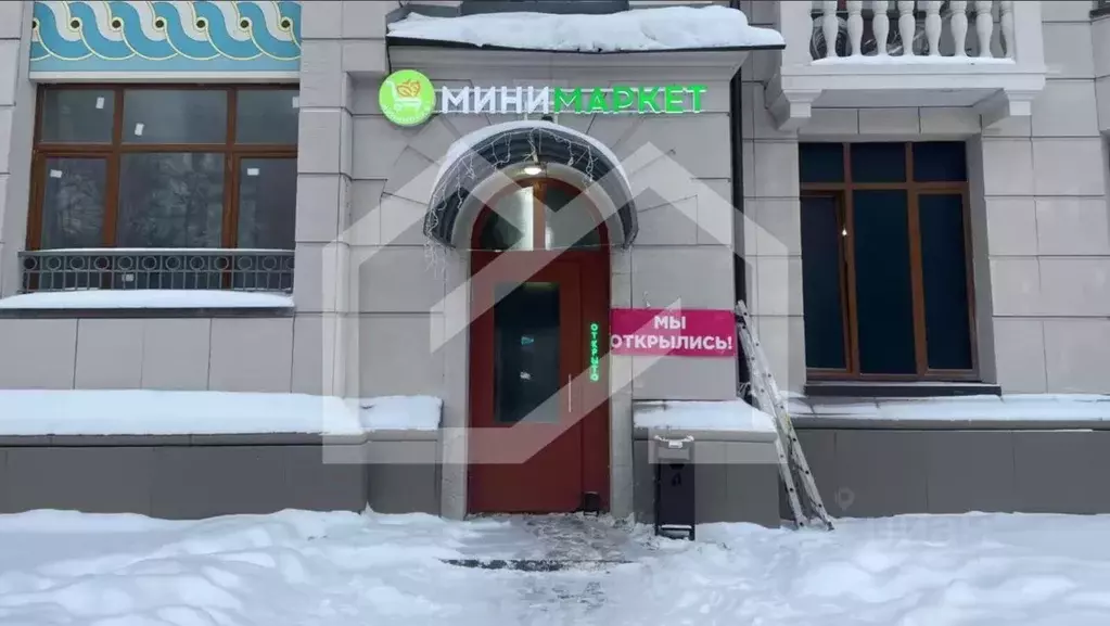 Помещение свободного назначения в Московская область, Одинцовский ... - Фото 1