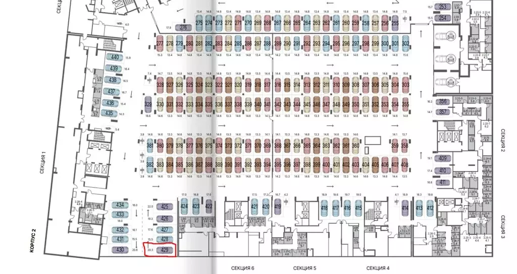 Гараж в Москва ул. Обручева, 30 (21 м) - Фото 1