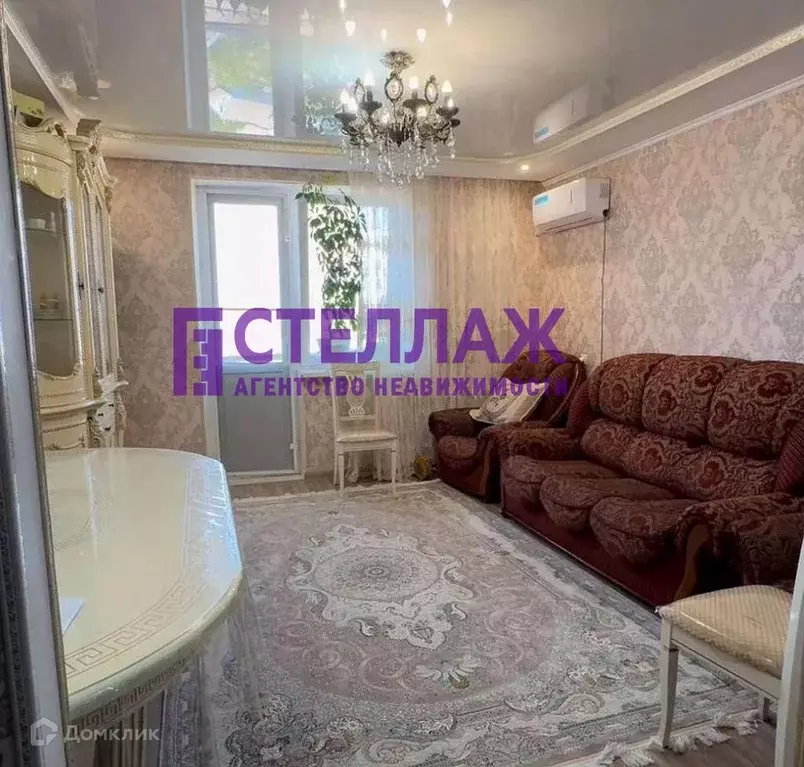 Продаётся 2-к квартира, 46.2 м - Фото 0