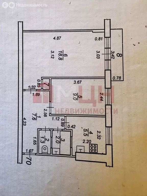 2-комнатная квартира: Конаково, улица Энергетиков, 10 (44.6 м) - Фото 1