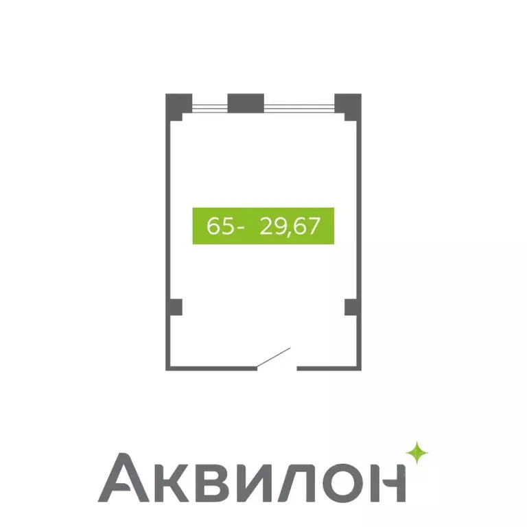 Помещение свободного назначения в Архангельская область, Северодвинск  ... - Фото 0