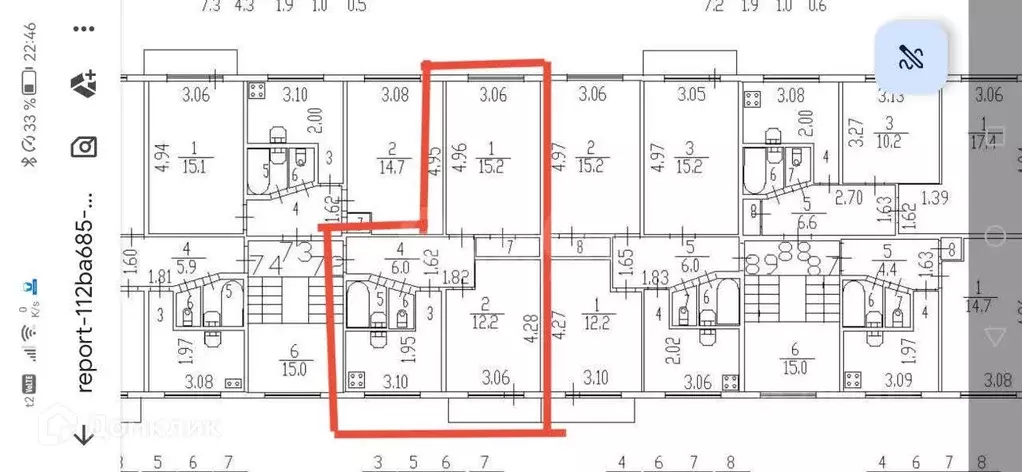 Продаётся 1-к квартира, 44.6 м - Фото 1