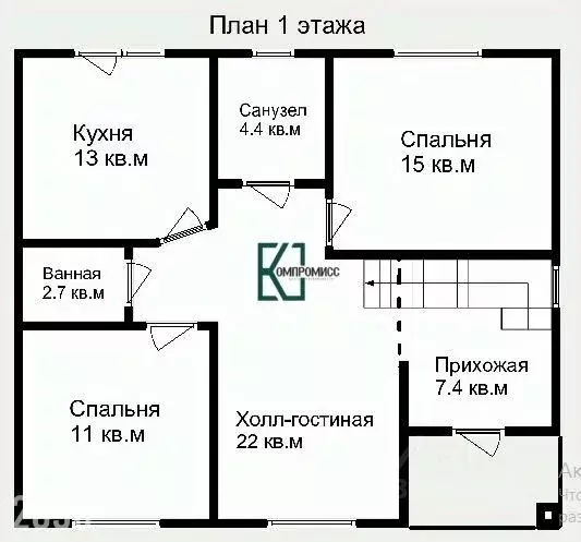 Дом в Краснодарский край, Абинск ул. Космонавтов (107 м) - Фото 1