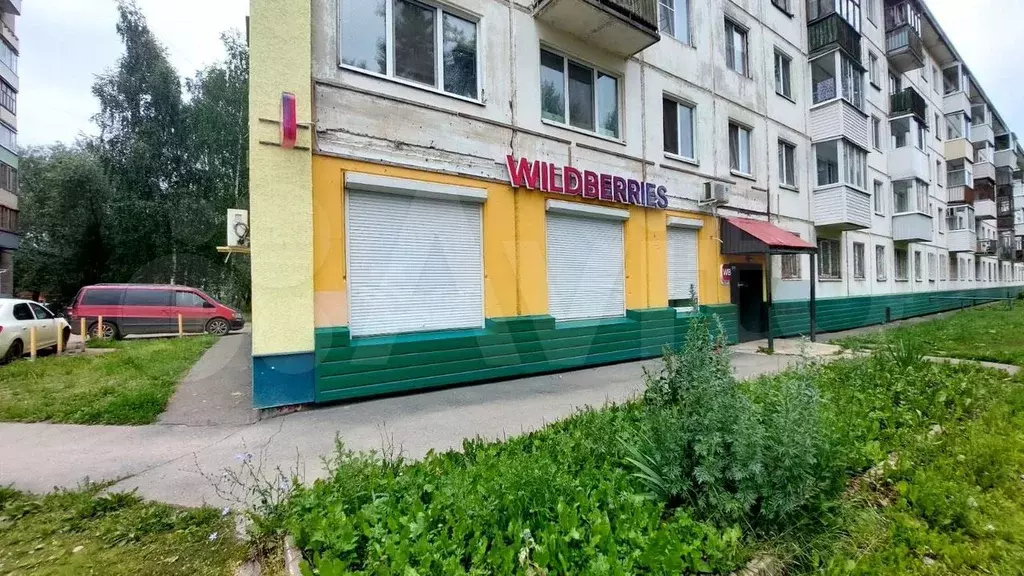 Помещение с арендаторами - Фото 1