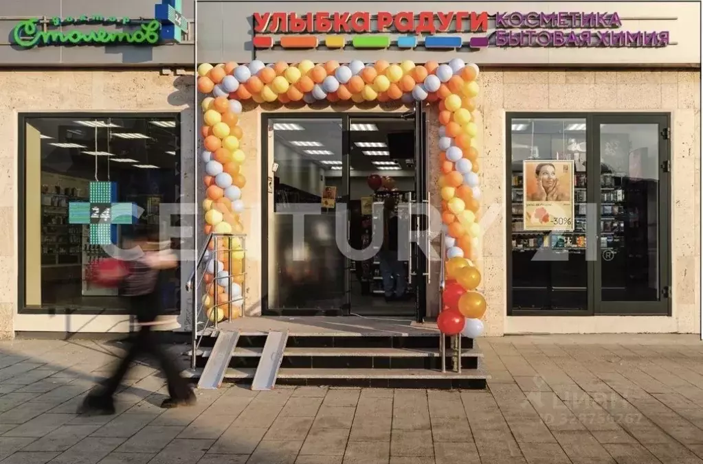 Помещение свободного назначения в Москва Ярославское ш., 2К2 (112 м) - Фото 2