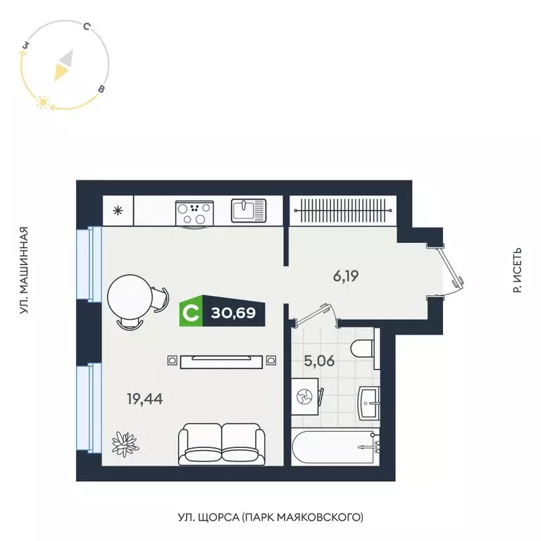 Квартира-студия: Екатеринбург, Машинная улица, 1В/4 (30.69 м) - Фото 1