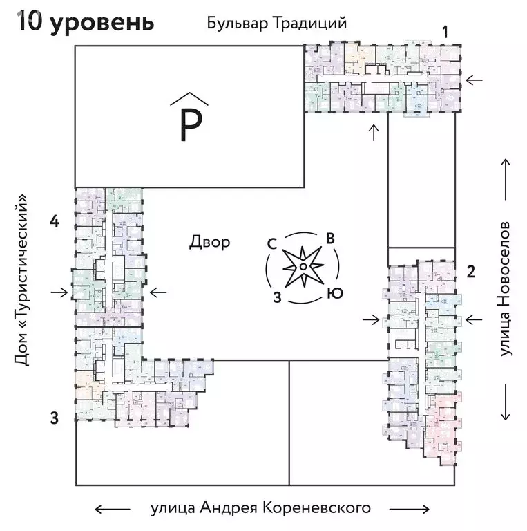 2-комнатная квартира: Тюмень, улица Андрея Кореневского, 5 (45.08 м) - Фото 1