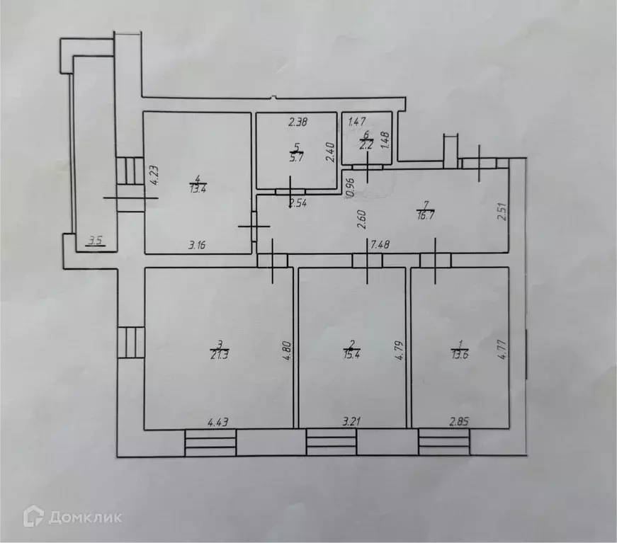 Продаётся 3-к квартира, 91.8 м - Фото 1