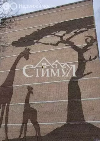 2-комнатная квартира: Абакан, Трудовая улица, 84 (63.8 м) - Фото 1