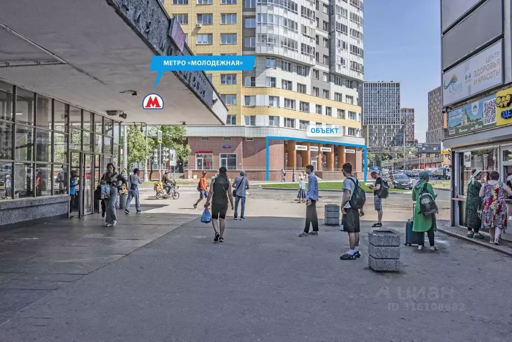 Торговая площадь в Москва Ярцевская ул., 27к1 (37 м) - Фото 1