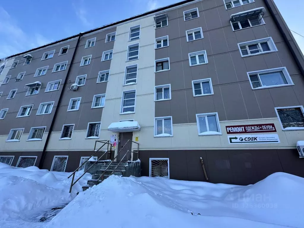 1-к кв. Московская область, Воскресенск Центральный мкр, ул. ... - Фото 0