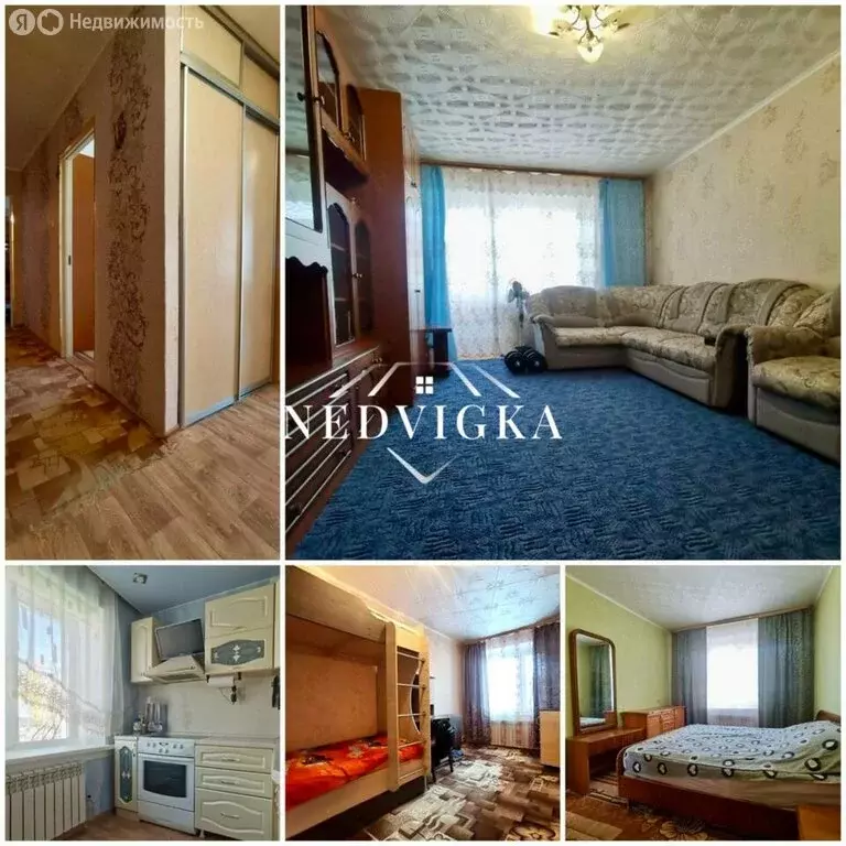 3-комнатная квартира: Мирный, улица Тихонова, 29/2 (64.4 м) - Фото 0