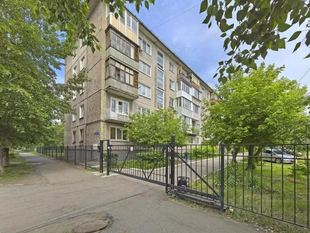 2-к кв. Омская область, Омск ул. Рождественского, 11 (47.7 м) - Фото 0