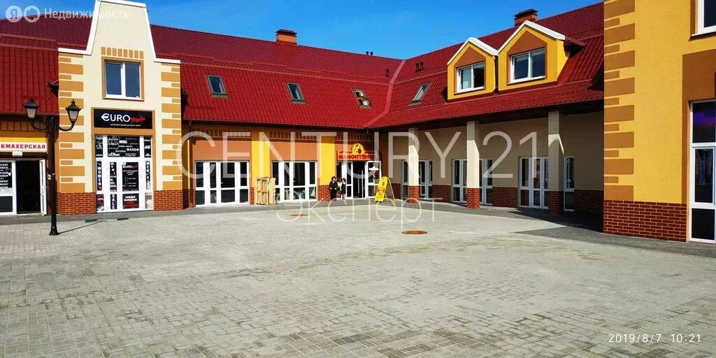 Помещение свободного назначения (34.9 м) - Фото 0