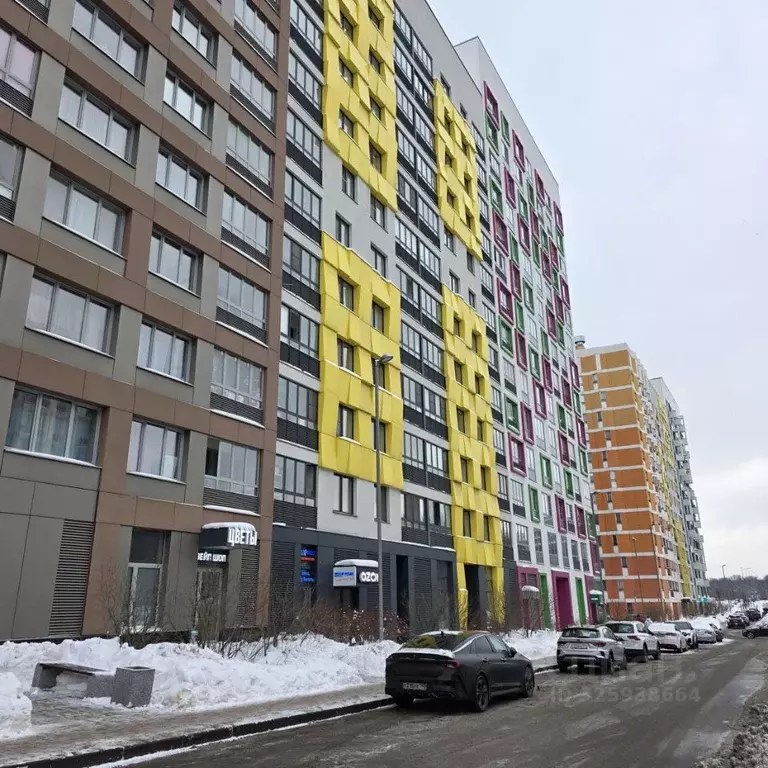 2-к кв. Московская область, Красногорск городской округ, Отрадное пгт ... - Фото 1