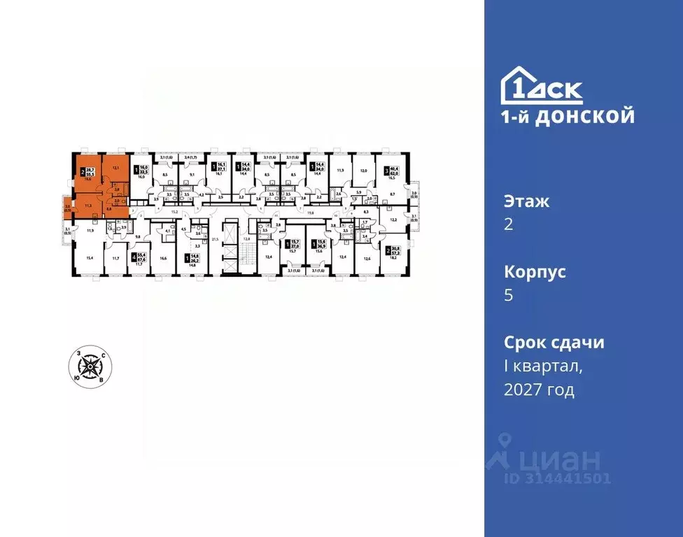 2-к кв. Московская область, Ленинский городской округ, д. Сапроново ... - Фото 1