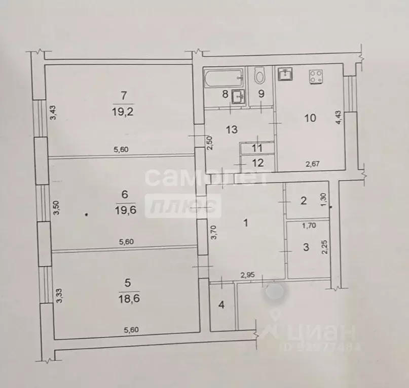 3-к кв. Волгоградская область, Волгоград ул. КИМ, 16 (99.5 м) - Фото 1