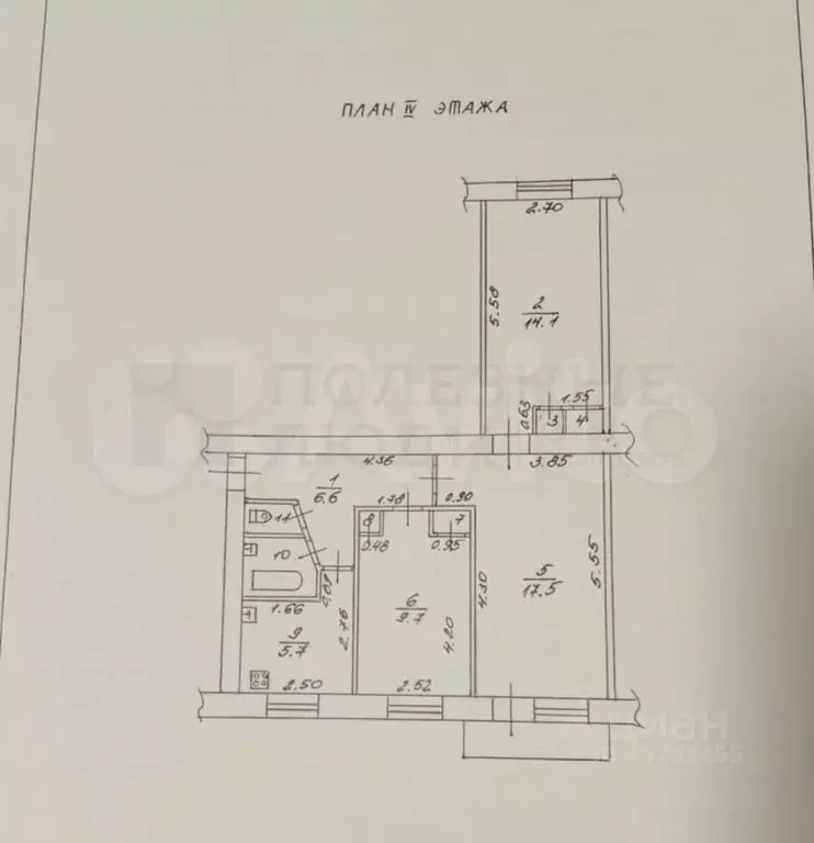 3-к кв. Новгородская область, Боровичи Московская ул., 30 (58.2 м) - Фото 2
