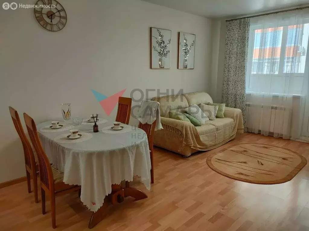 1-комнатная квартира: Самара, улица Мичурина, 148 (49 м) - Фото 1