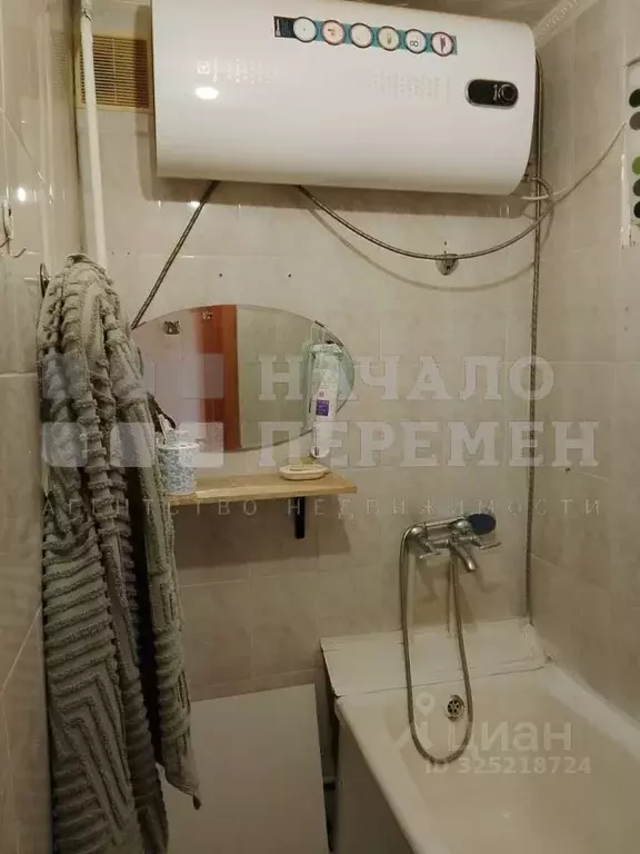 2-к кв. Новосибирская область, Новосибирск ул. Костычева, 38 (44.0 м) - Фото 2